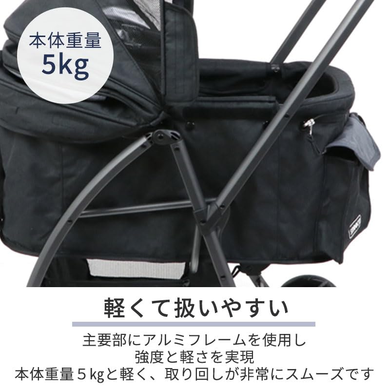 Amazon | ペットパラダイス ペットカート 犬 カート ハンドフル