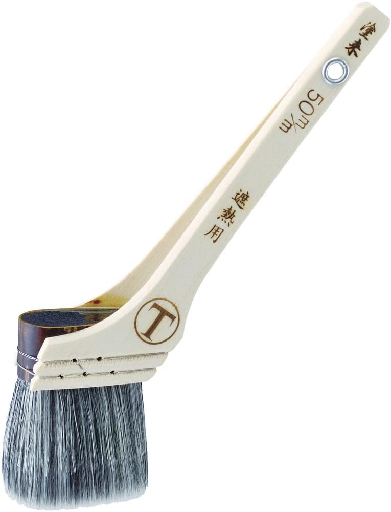 Otsuka Brush Quick Dry Water-Based Paint Brush for Coating/Heat Shielding Sesame 1.8 inches (45 mm)