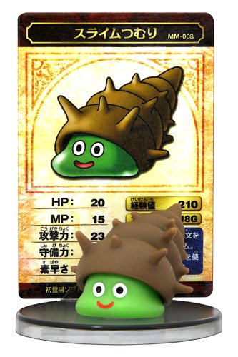 Slime Tumuri Dragon Quest figurine miniature pour décoration de bureau geek