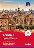 arabisch sprachkurs berlin  Sprachkurs Arabisch: Schnell & intensiv / Paket: Buch + 4 Audio-CDs + 1 MP3-CD + MP3-Download