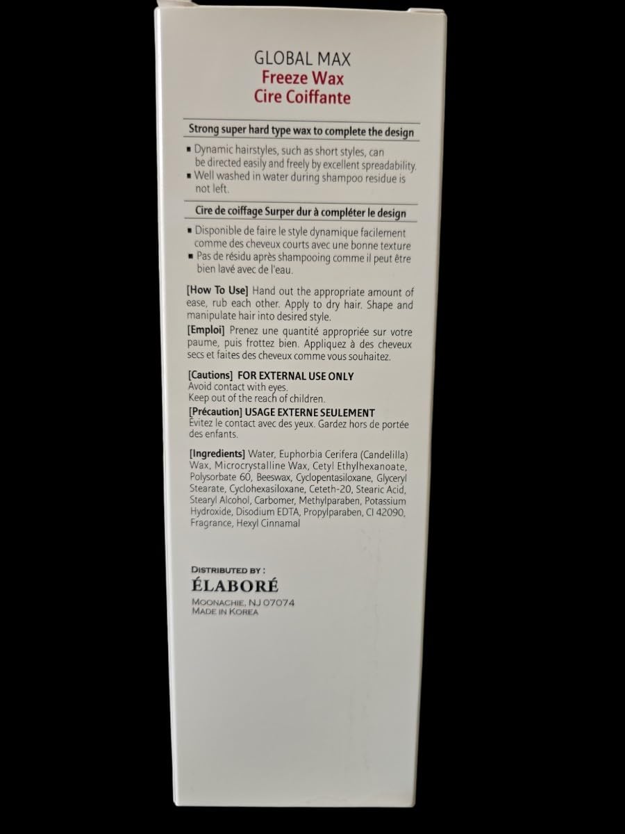 Elabore 2 Pack Global MAX - Freeze Wax Cire Coiffante (6.76 fl.oz / 200ml)