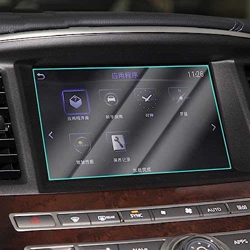 Film de navigation GPS de voiture Infiniti QX60 pour protéger vos trajets en famille