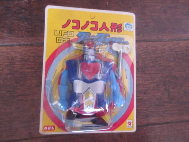 お宝　昭和レトロ当時物　ロビン製　グレンダイザーノコノコゼンマイ式人形フィギュア Amazon.co.jp: UFOロボ グレンダイザー ノコノコ人形（式）ロビン