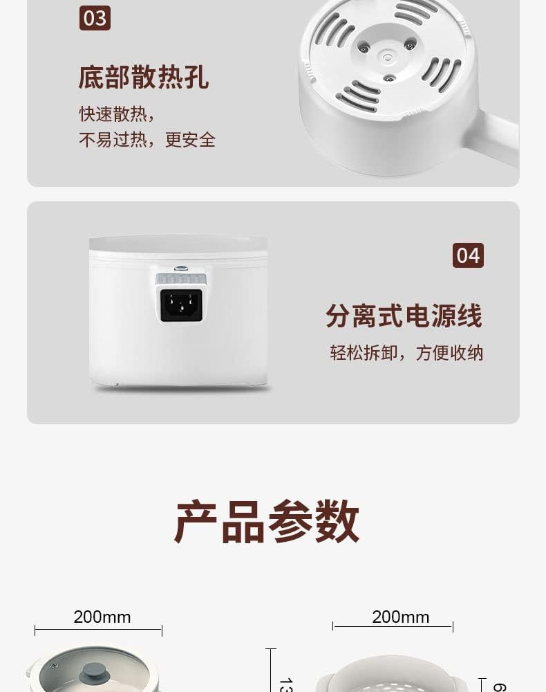 110V multi-function electric cooker, frying and rinsing (Multi functional electric cooking, frying and instant boiling)