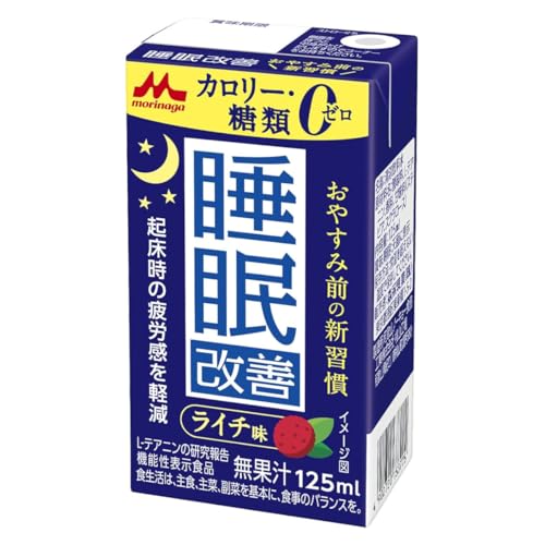 Xi Py@\\Hiz 125mlpbN×24{×(2P[X)