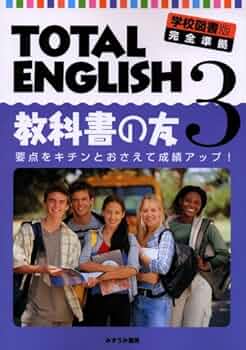 専用　　洋書おまとめ　3シリーズ 51SCFDP869L._UF350,350_QL50_.jpg