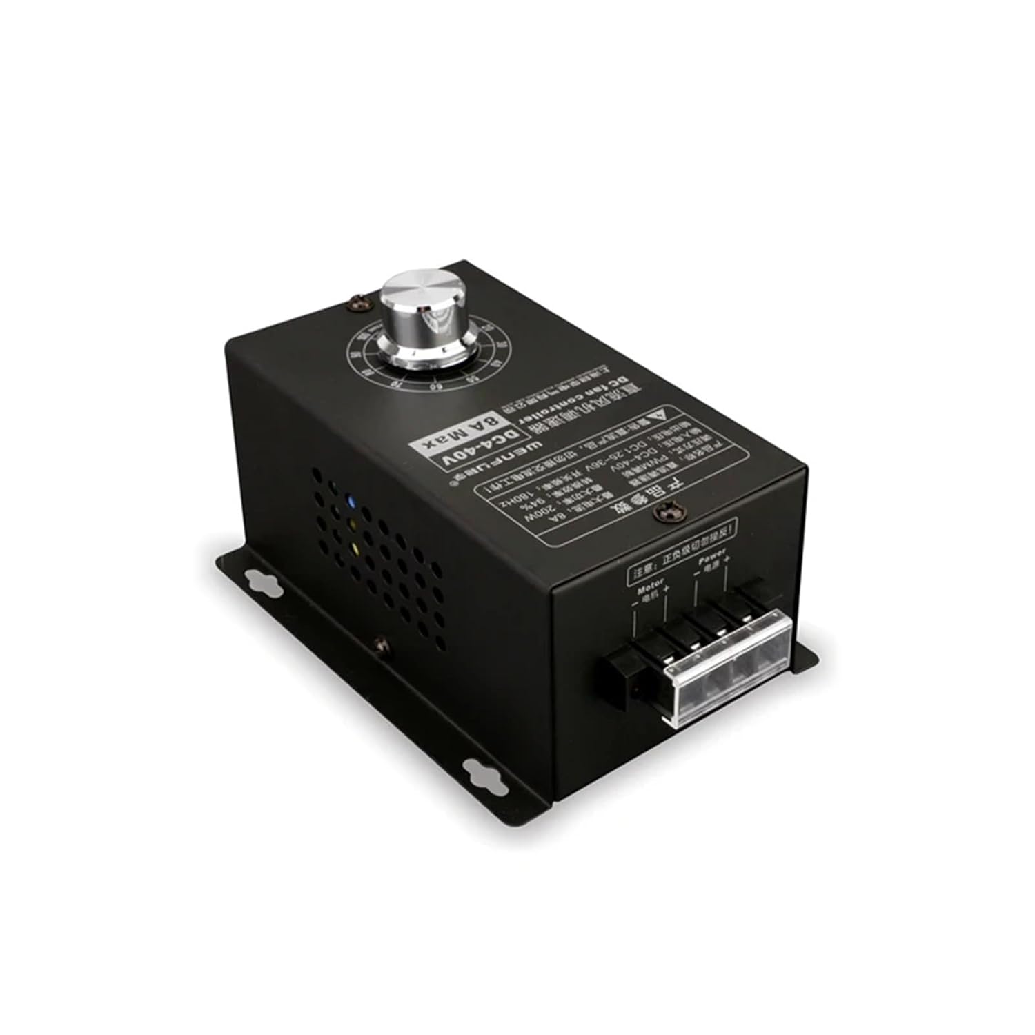 12V 24V 36V 8A 200W Universal Fan Governor PWM Modulation Motor Electronic Voltage Regulator Stepless Speed Change Switch