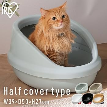 Pety 猫用トイレ カバー付き 楽天市場】猫 ネコトイレ キャットトイレ ペットトイレ 猫用