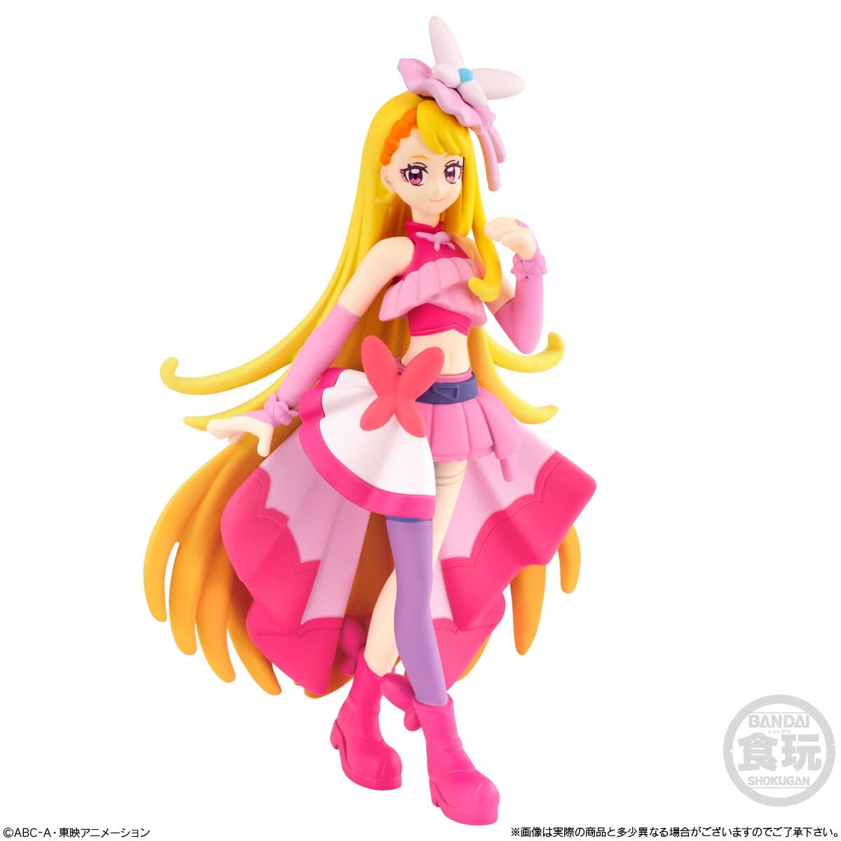 Amazon | ひろがるスカイ！プリキュア キューティーフィギュア