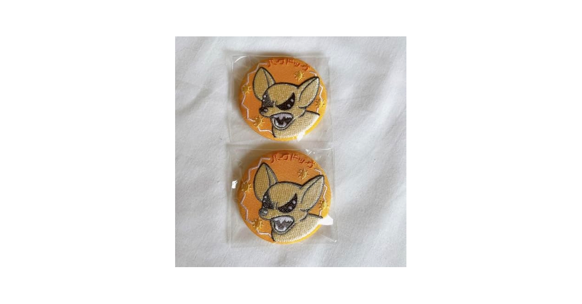 僕のヒーローアカデミア　アニマル刺繍バッジコレクション　バクドッグ バッジ・ピンズ バクドッグ 「僕のヒーローアカデミア アニマル