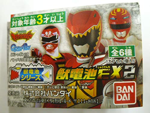 bdLEEW[ bdrEXQ (S6tRvZbg)