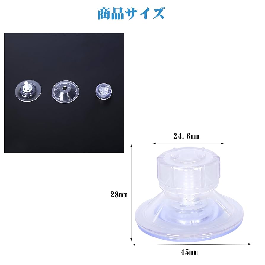 Amazon | ZATOOTO 車 日除け サンシェイド用吸盤 強力吸盤 4個