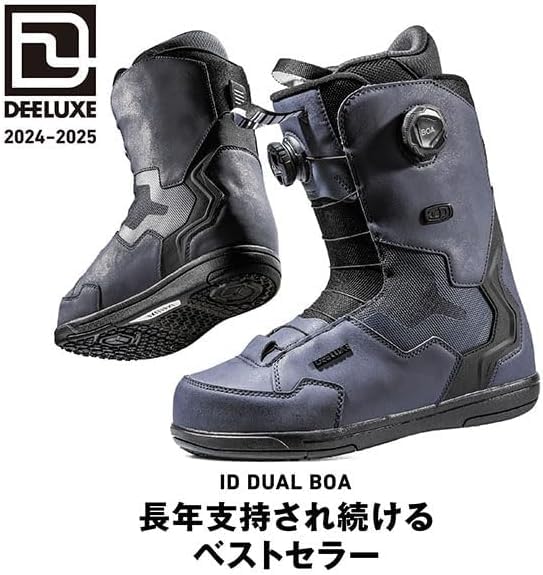 【synsuke 】DEELUXE ID Dual BOA 25.5㎝ Deeluxe ID Dual Boa 2025 – Ski West