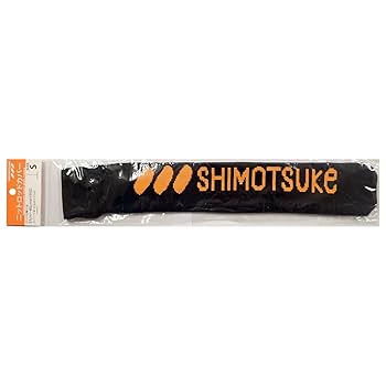 Amazon | SHIMOTSUKE(シモツケ) ロッドケース ニットロッド