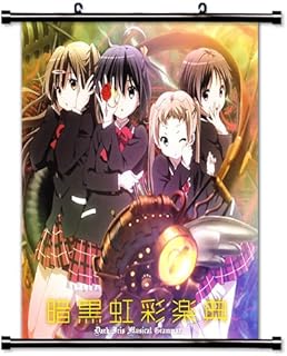 Chuunibyou Demo Koi Ga Shitai! Anime Fabric Wall Scroll Poster (16" X 16") Inches