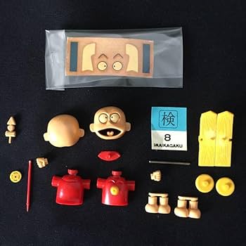 旧イマイ おそ松くん 今井科学 マスコットシリーズ チビ太 イマイプラモデル Amazon.co.jp: 旧イマイ おそ松くん 今井科学 マスコット
