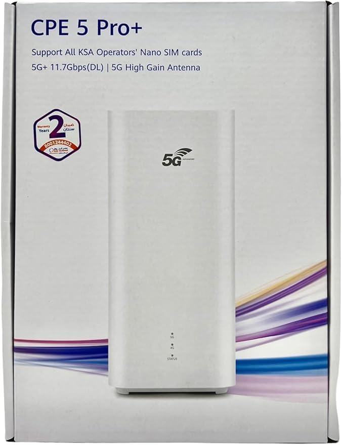راوتر 5 جرام برو 5 بلس أحدث راوتر يدعم جميع الشركات PRO 5+ H165-383 يدعم واي فاي 7 ضمان سنتين الوكيل