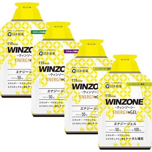 {V WINZONEiEB][jt}\Zbg GiW[WF 4܃Zbg(pCibvA}XJbge1 V[N[T[2)  qhLVNG_ }OlVE GlM[⋋ }\ ⋋H