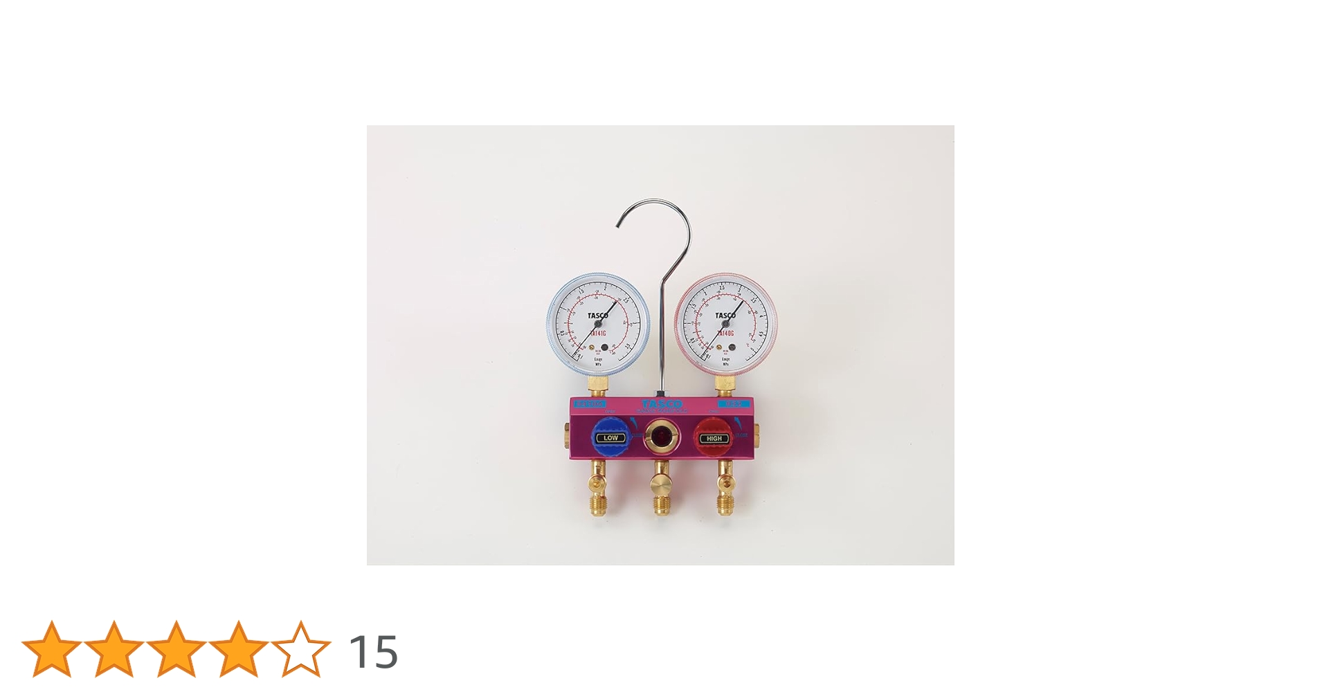 極上 天球 ケース付 130g 東キ7-0925③ トコチ 極上 天球 ケース付 130g 東