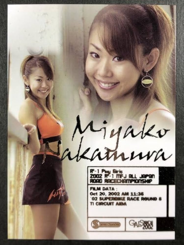 セクシーカード パラ 2330 セクシーカードウラシク3600 - メルカリ