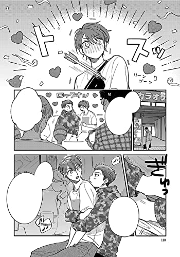 Until I Meet My Husband (Manga) #TOP3