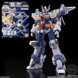 バンダイ(BANDAI) SMP [SHOKUGAN MODELING PROJECT] スーパーロボット大戦OG R-1＆R-GUN [R-GUN (単品) ] 食玩