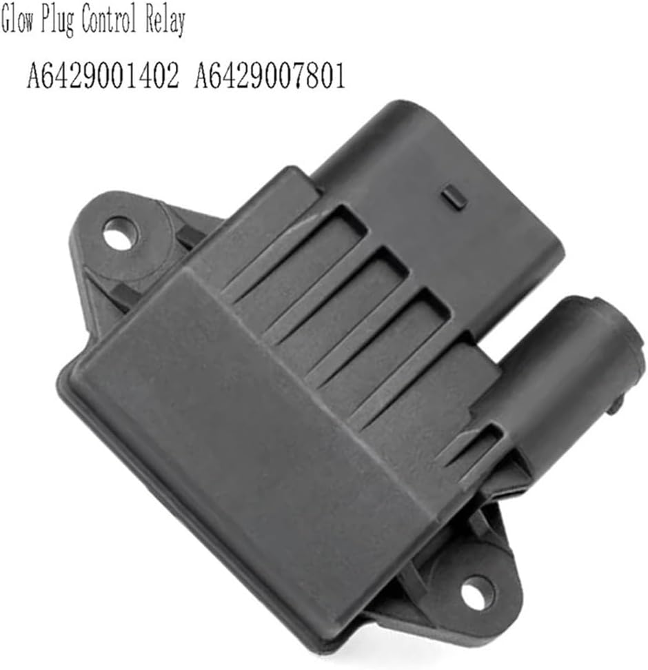 Heater Plug A6429001402 For Benz For W211 S211 E CLASS E 280 320 CDI 2005-2009 A6429007801 Glow Plug Control Relay