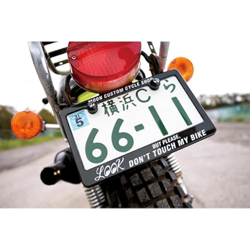 MOONEYES ナンバーフレーム ブラック LOOK_NF-MG130MLO-MON