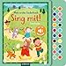 Sing mit! Tanzlieder: Mein erstes Liederbuch mit 20 Melodien | Hochwertiges Liederbuch mit leicht auslösbaren Melodien von 20 beliebten Kinderliedern zum Hören, Tanzen und Mitsingen