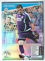 WCCF 雑誌 Amazon.co.jp: WCCF / 02-03 / ATLE / ジュゼッペ・ベルゴミ