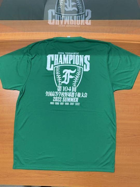 LLサイズ　市立船橋　Tシャツ 市立船橋 2025年応援Tシャツ（LL）＋タオル - メルカリ