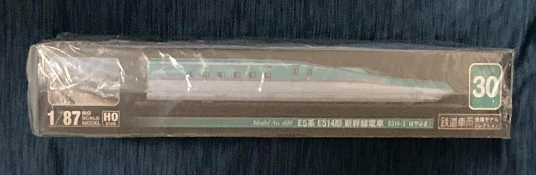 純銀製 槌目 小物入 やんぽ ボンボニエール 約16g 時代箱 D R8839 純銀