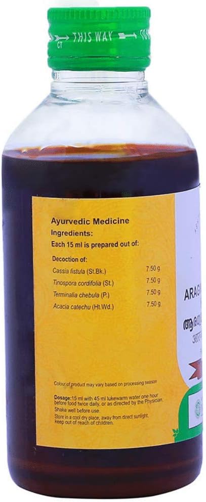 Vaidyaratnam Aragwadhamrithadi Kashayam/Aragwadhamruthadi Kashayam 200 Ml (Pack Of 2)| Ayurvedic Products | Ayurveda Products | Vaidyaratnam Products
