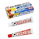 Cemedine 5 minutes curing epoxy adhesive high Super 5 15g set box CA-184