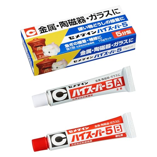 Amazon.co.jp: セメダイン(Cemedine) 5分硬化型エポキシ系接着剤