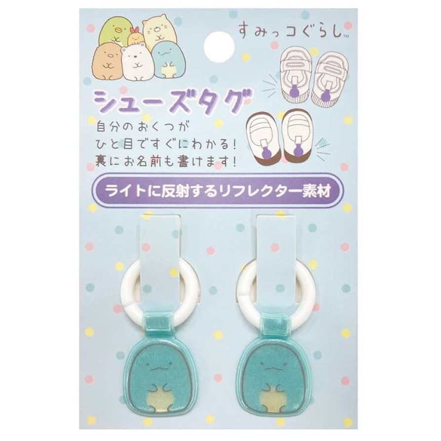 S-2☆ダブルリボン☆うわぐつタグ/シューズタグ S-2☆ダブルリボン☆うわぐつタグ/シューズタグ