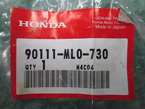 部品2 90111)ボルト ホンダ ホンダ純正品番先頭90 【通販モノタロウ】