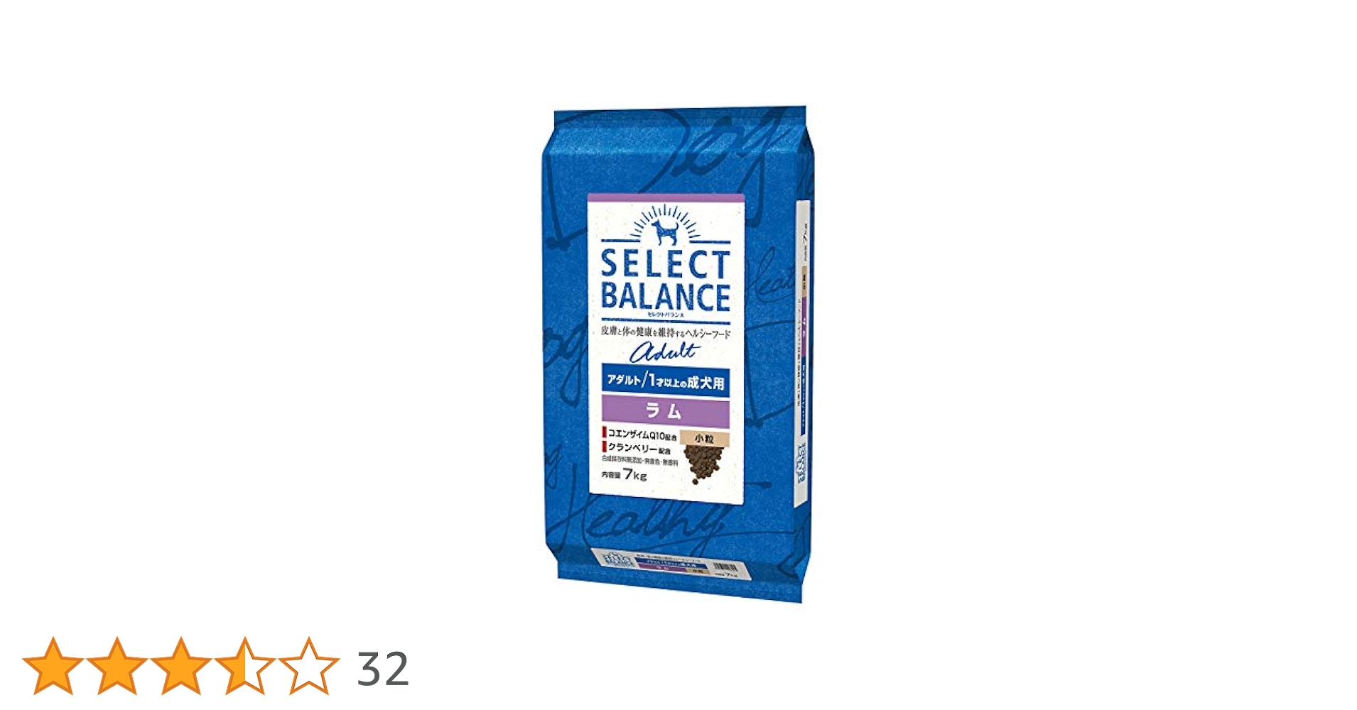 Amazon.co.jp: SELECT BALANCE セレクトバランス アダルトラム