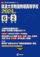 51SCnNU8xFL._AC_SY200_QL15_.jpg