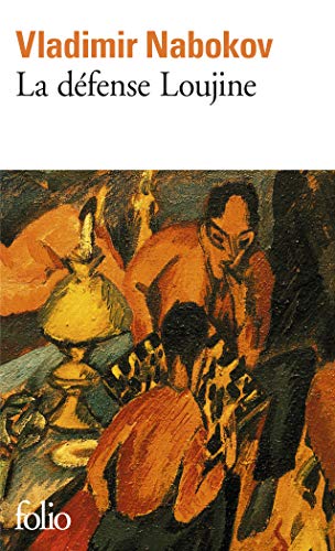 Defense Loujine [French] 2070383180 Book Cover