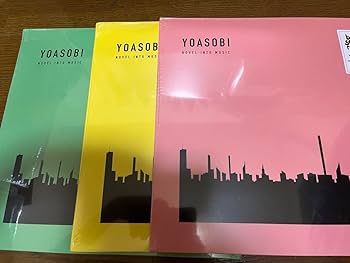 Amazon.co.jp: YOASOBI THE BOOK Ⅰ、Ⅱ、Ⅲ アナログレコード LP