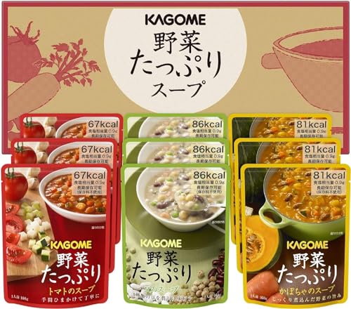 【非常食 保存食 備蓄】 カゴメ 野菜たっぷりスープギフト SO-30(160g×3種×各3袋 計9袋) 【ギフト 贈答 中元 歳暮 新生活】