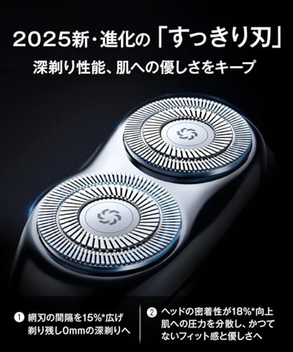 METZ シェーバー MZCP021サムネイル3