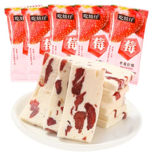 Wsyls Sponge Cake Snacks Strawberry And Mango Flavor (Strawberry Flavor,10 Packs)