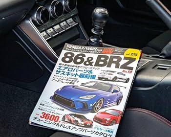 Amazon.co.jp: ヒールトゥが楽 GR86 86 BRZ ZN6 ZN8 ZC6 ZD8用 ALTEX製