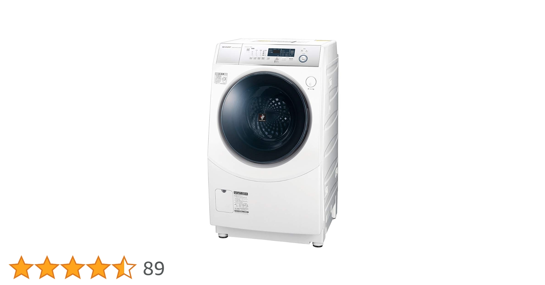 SHARP シャープ ES-H10B-WL 10kg ドラム式洗濯乾燥機 Amazon | シャープ ドラム式洗濯乾燥機 10kg ホワイト系 ES-H10B