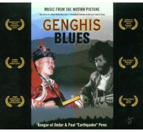 Genghis Blues: Music From the Motion Picture