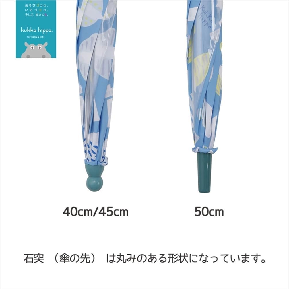 Ogawa 83281 Kids Long Umbrella, Hand Opening, 15.7 inches (40 cm), Kukka Hippo Dinosaur, Safety Cover, 1-Piece Transparent Window, Reflective Print, Thick Name Band Included