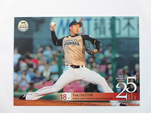 BBM2015/25周年ベースボールカード■レギュラーカード■170斎藤佑樹/日本ハム BBM2015/25周年ベースボールカード■レギュラーカード■170斎藤佑樹/日本ハム