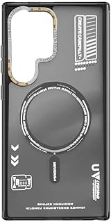 حافظة من Next STORE بتصميم جذاب ومميز متوافق هاتف سامسونج جالاكسي S22 الترا، حافظة سيليكون مغناطيسي تدعم الشحن الاسيلكي (أسود)